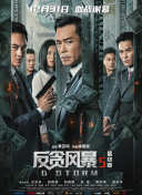 欧美天堂在线